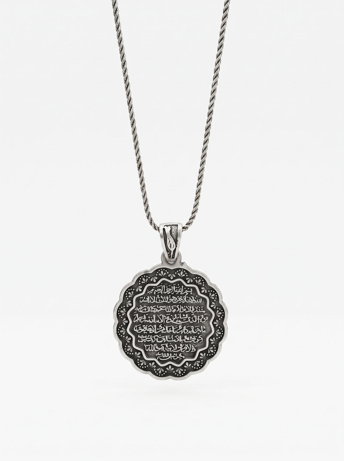 Antique Ayatul Kursi Necklace - 20x26 mm in 925 sterling silver - view 3