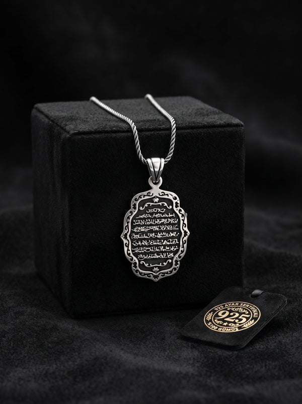 Vintage Ayatul Kursi gravierte Schild-Halskette | 925er Silber