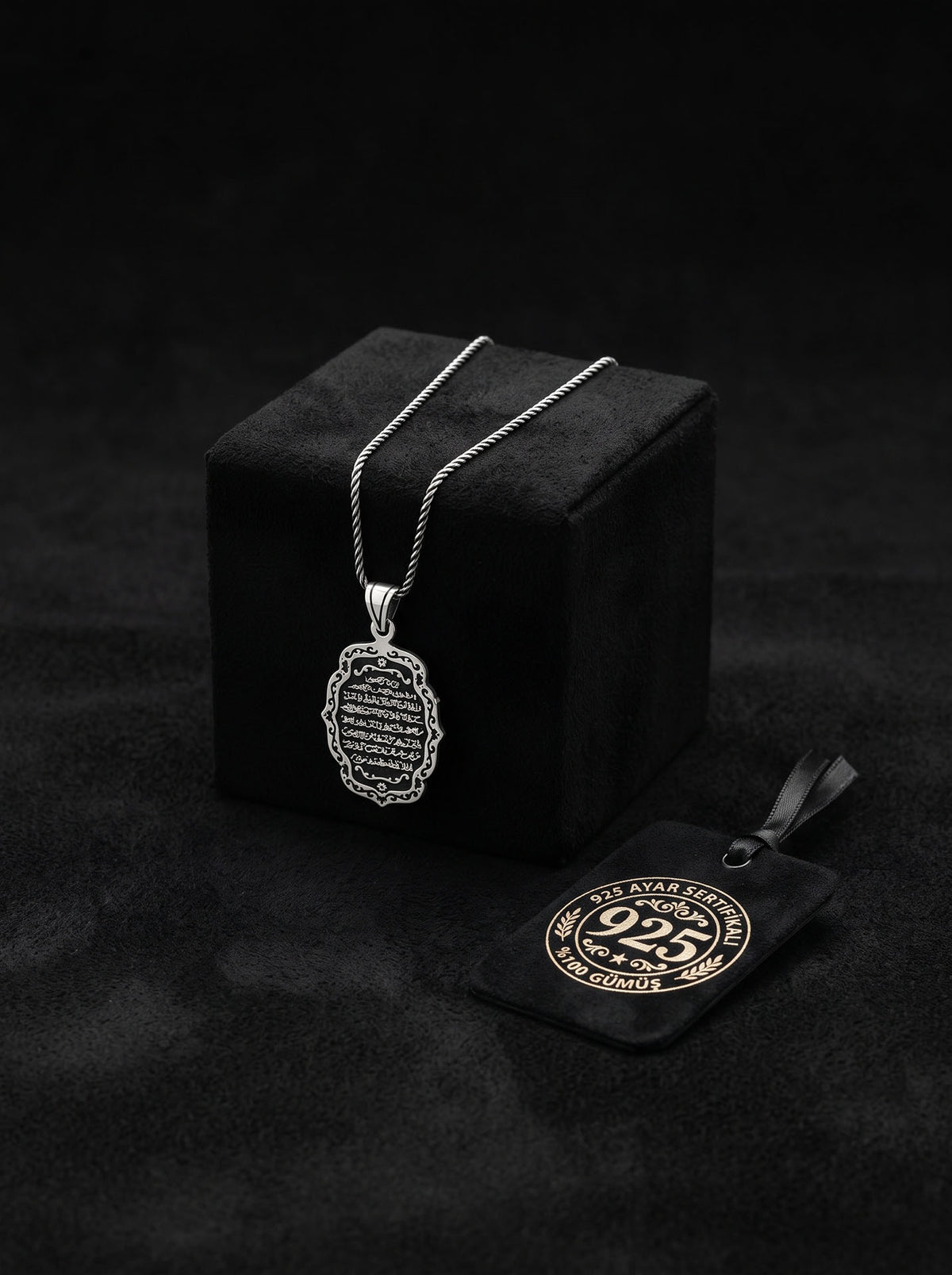 Vintage Ayatul Kursi gravierte Schild-Halskette | 925er Silber
