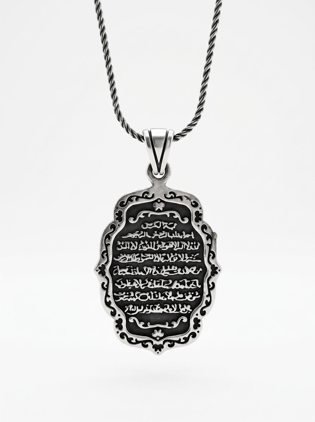 Vintage Ayatul Kursi gravierte Schild-Halskette | 925er Silber