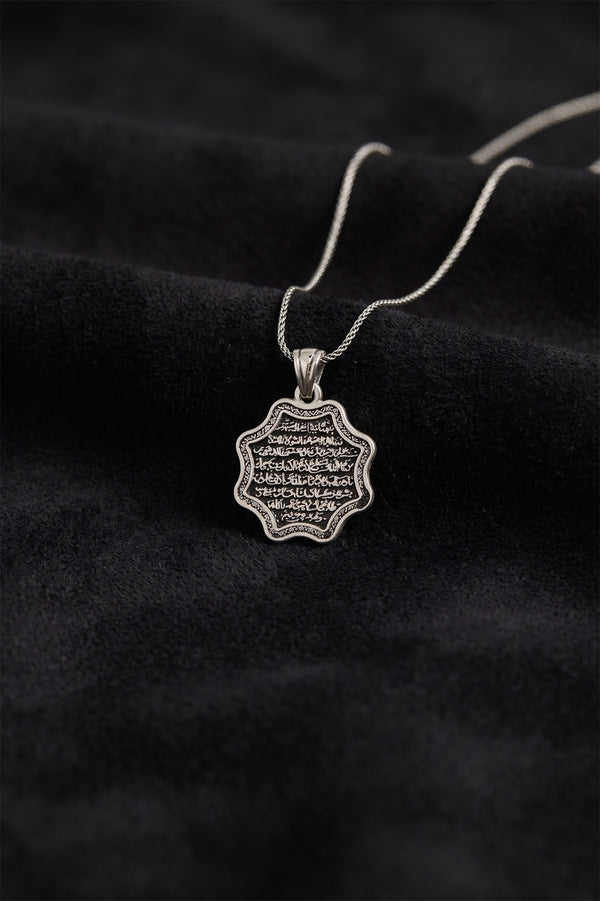 Collier pendentif vintage Ayatul Kursi | Argent 925