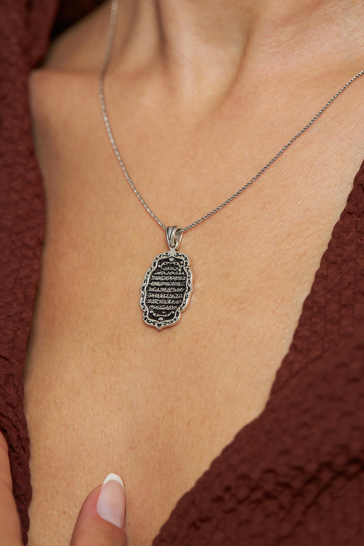 Traditional Oval Ayat al-Kursi Necklace Silver