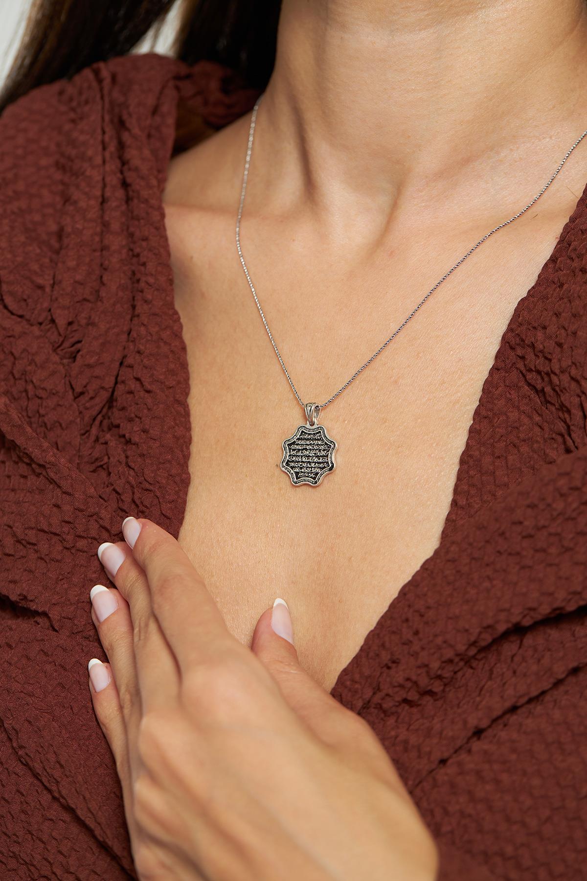 Traditional Star Medallion Ayat al-Kursi Necklace Silver