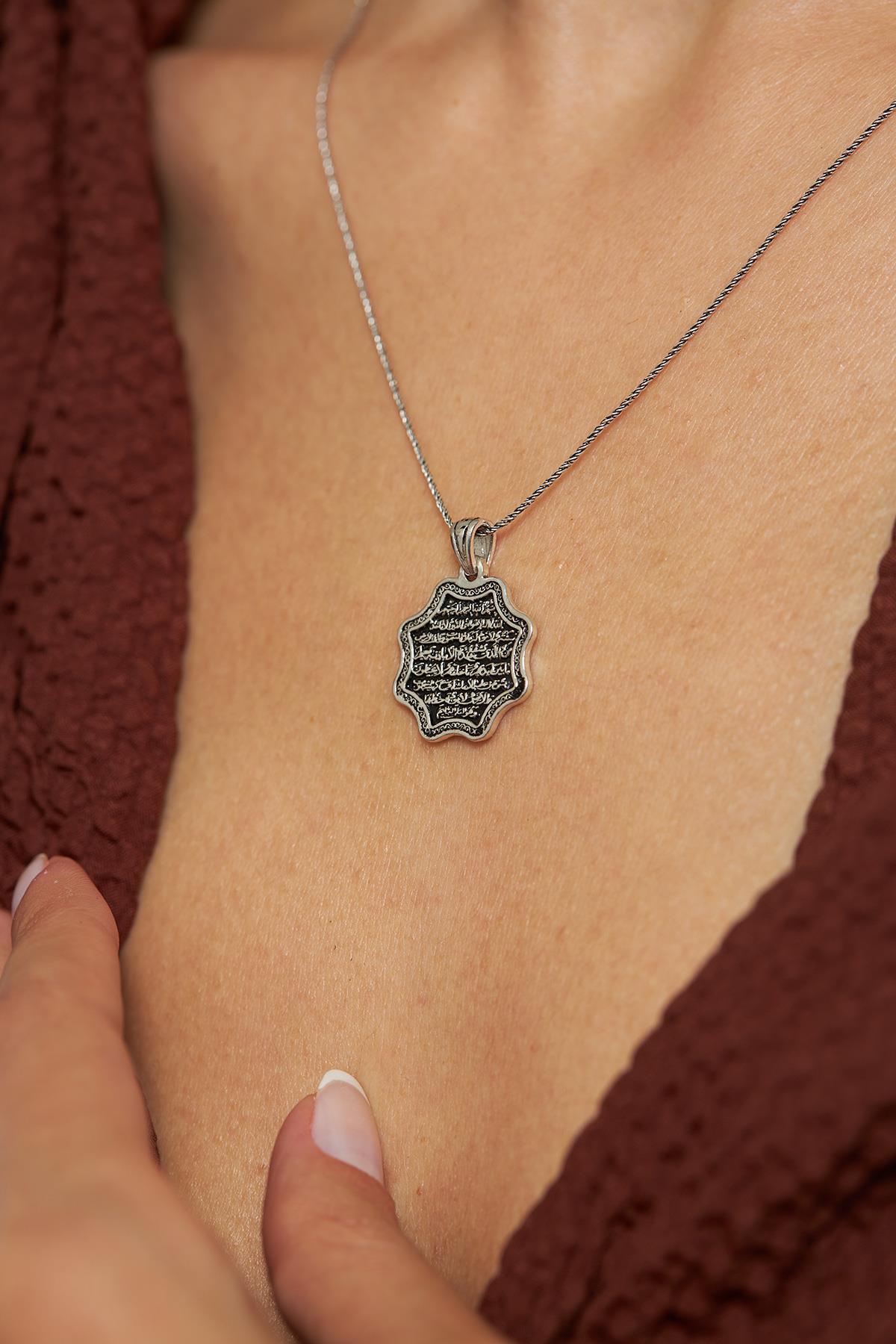 Traditional Star Medallion Ayat al-Kursi Necklace Silver