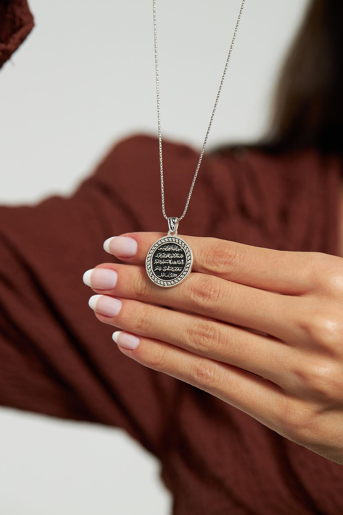 Traditional Round Coin Ayat al-Kursi Necklace Silver