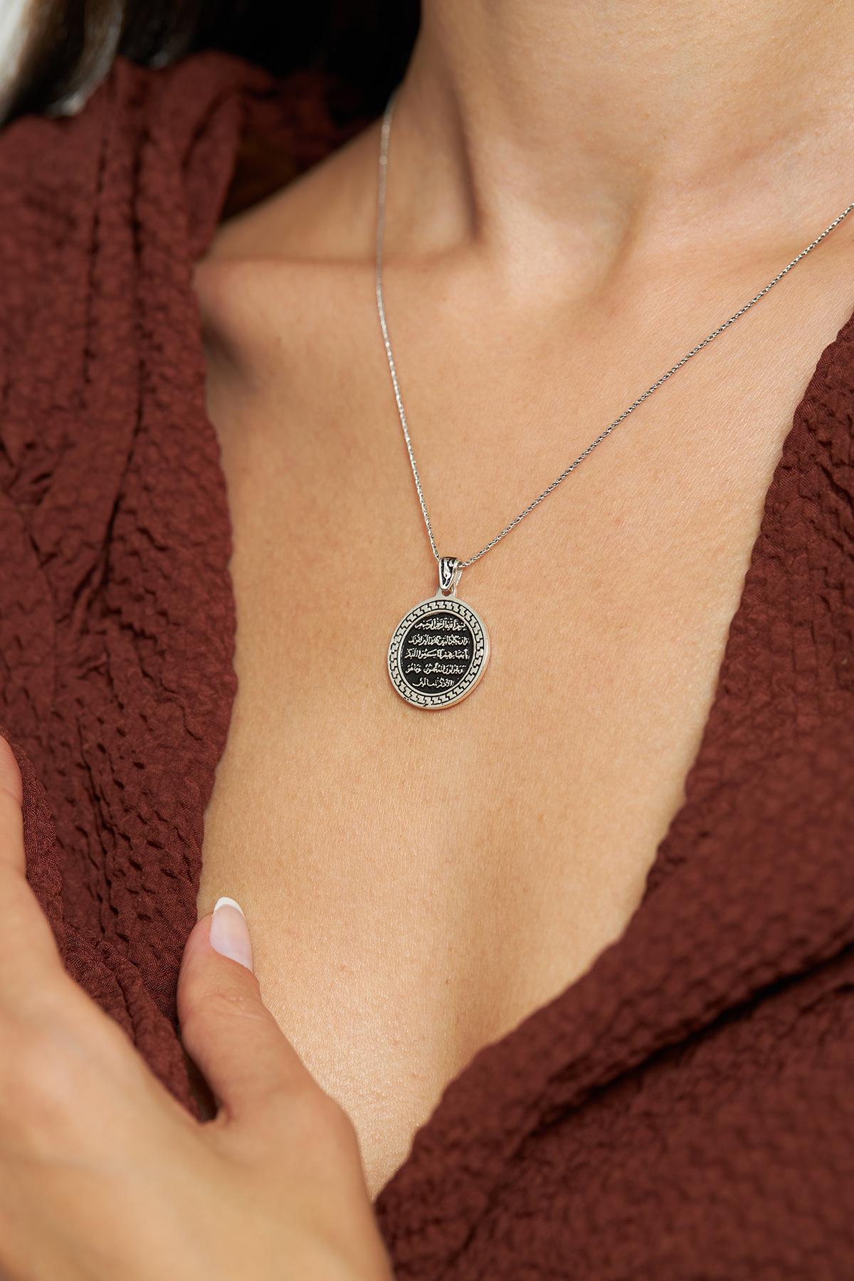 Traditional Round Coin Ayat al-Kursi Necklace Silver