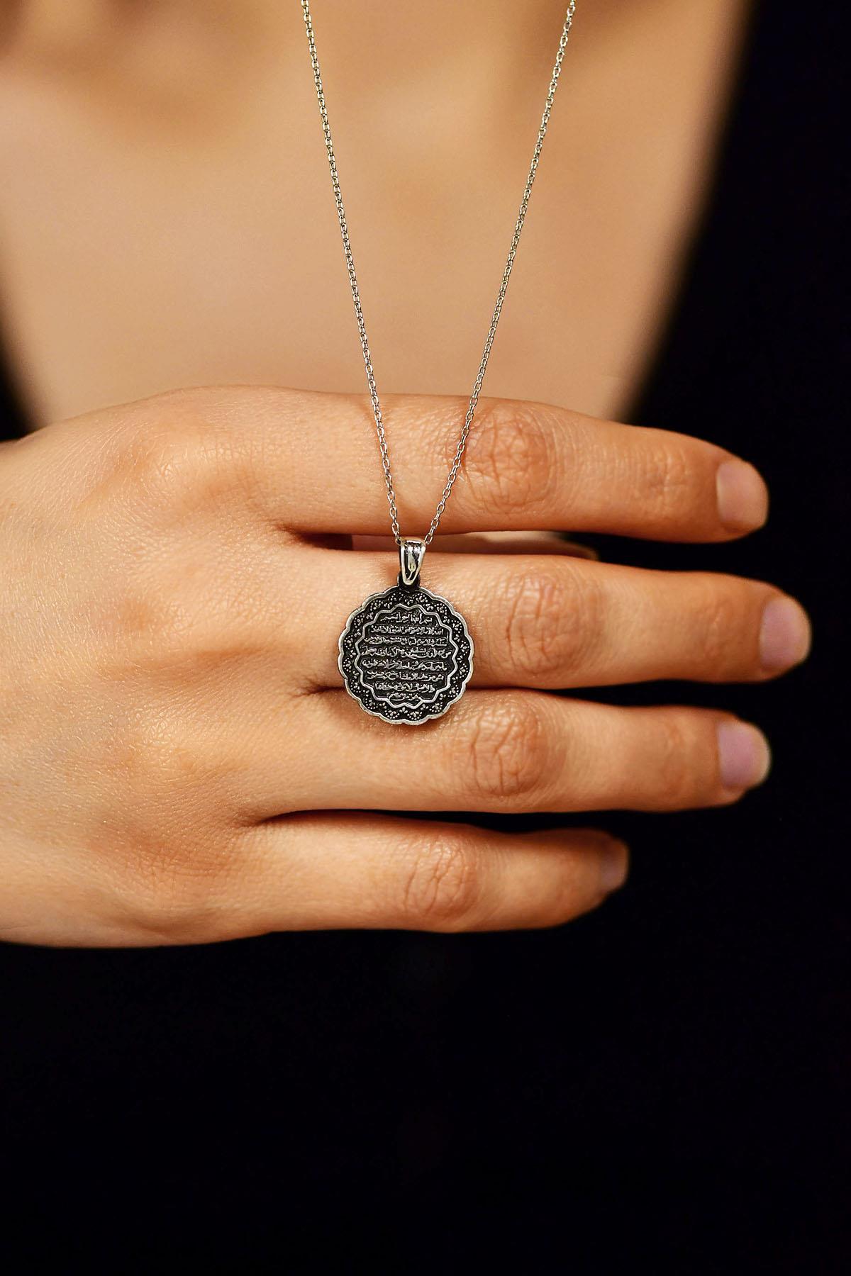 Traditional Scalloped Coin Ayat al-Kursi Necklace Silver