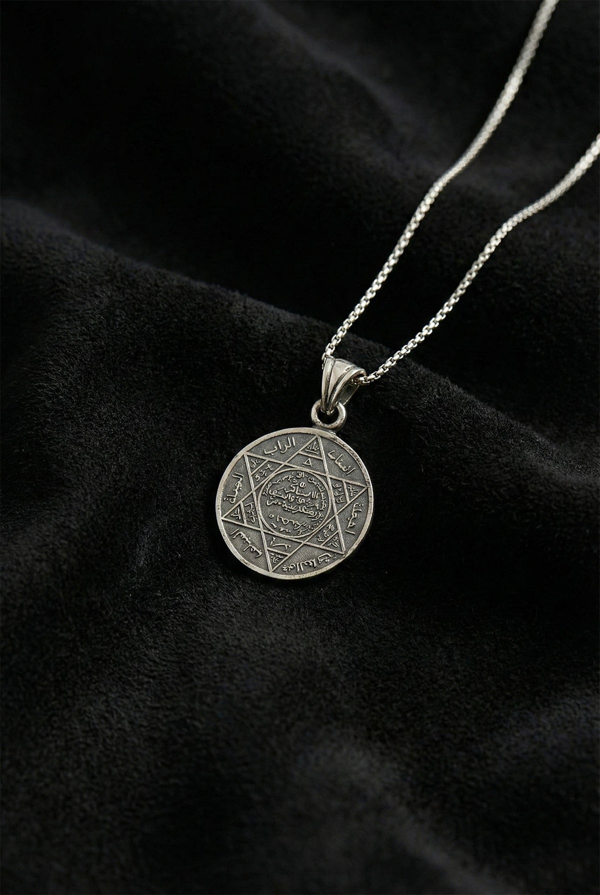 Oxidized Seal of Solomon Pendant Necklace in 925 sterling silver